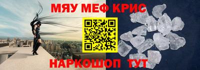 твердый Бузулук