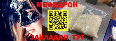 твердый Бузулук