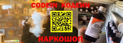 мескалин Бугуруслан