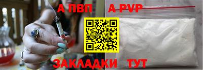 mdpv Ленинск-Кузнецкий
