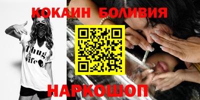 марки nbome Будённовск