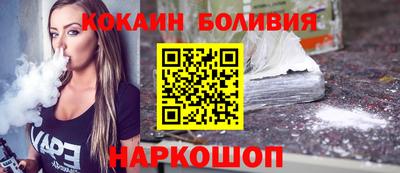 мескалин Бугуруслан