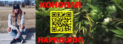 марки nbome Будённовск