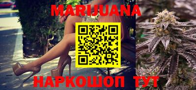 мескалин Бугуруслан