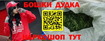 мескалин Бугуруслан