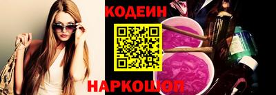 твердый Бузулук
