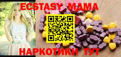 твердый Бузулук