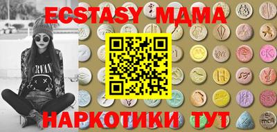 твердый Бузулук