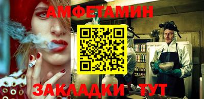 твердый Бузулук