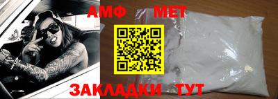 мескалин Бугуруслан