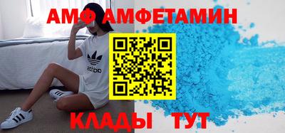 марки nbome Будённовск