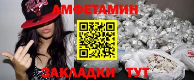 твердый Бузулук