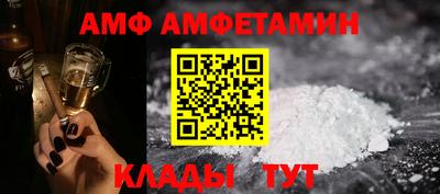 мескалин Бугуруслан