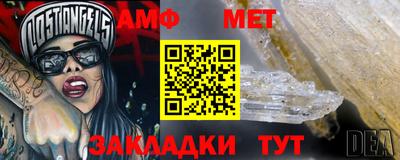 марки nbome Будённовск