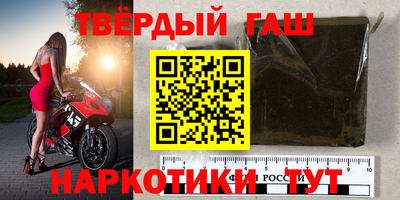 мескалин Бугуруслан