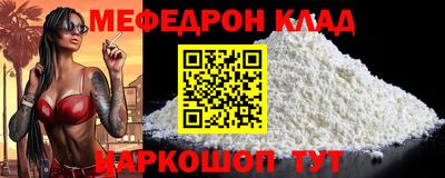 твердый Бузулук