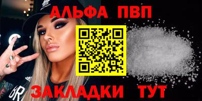 твердый Бузулук