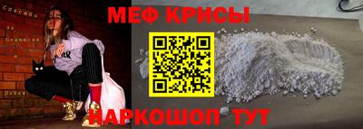 марки nbome Будённовск