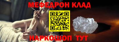 марки nbome Будённовск