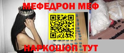 твердый Бузулук