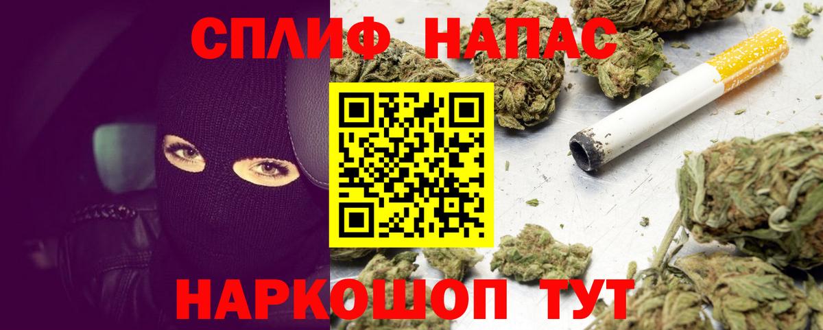 Марихуана VHQ Коркино