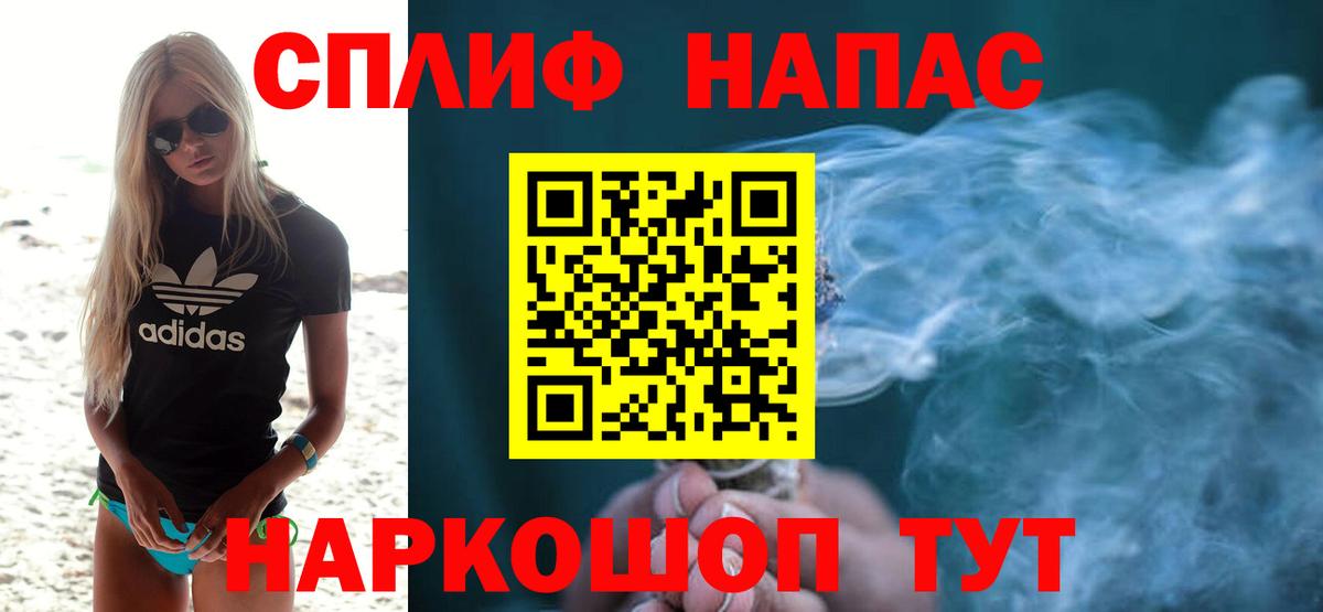 Марихуана индика  Шишки марихуана LSD WEED  Вход с VPN  Коркино  МАРИХУАНА индика 